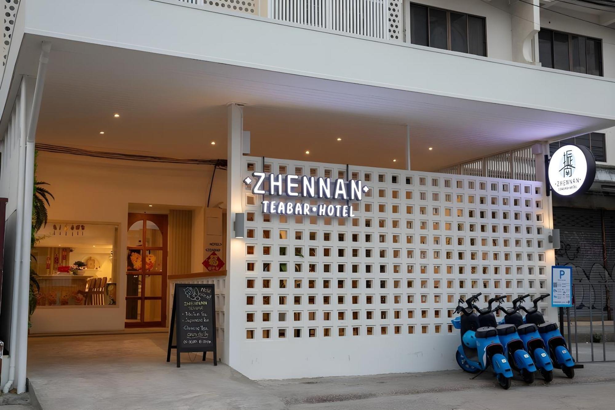 Zhennan Teabar Hotel — Photos 1